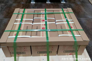 库车龟兹航空空运酒水【机场货运当天